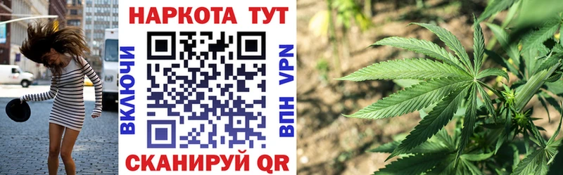Хочу наркоту Феодосия МАРИХУАНА  СОЛЬ  Меф 