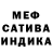 КЕТАМИН VHQ Kostya Gezima
