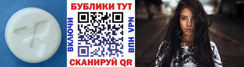 Ecstasy Philipp Plein  Феодосия 
