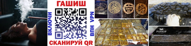 гидра ссылки Феодосия Гашиш ice o lator