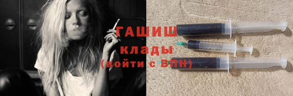 гашиш Баксан