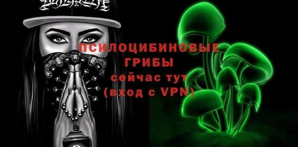 гашиш Баксан