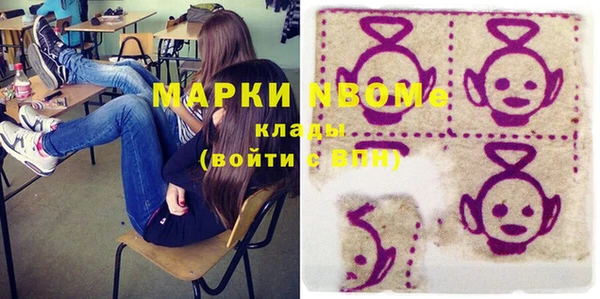 гашиш Баксан