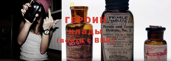 гашиш Баксан