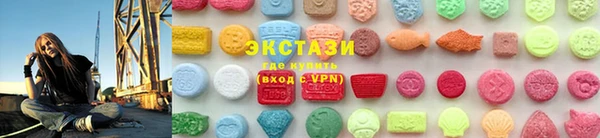 гашиш Баксан