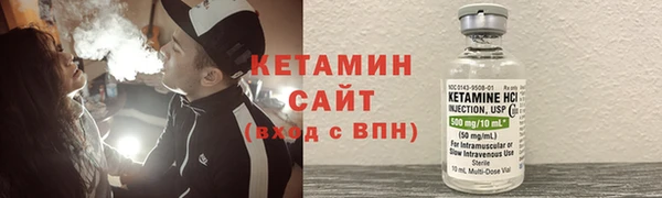 гашиш Баксан