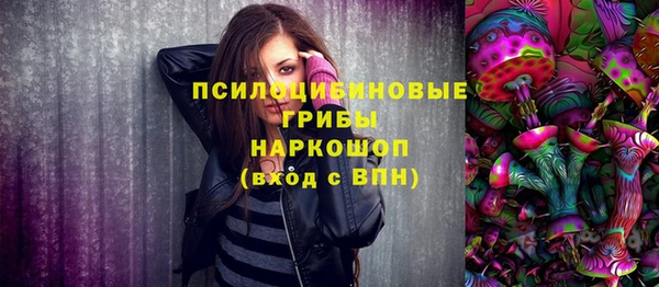 эйфоретик Балабаново