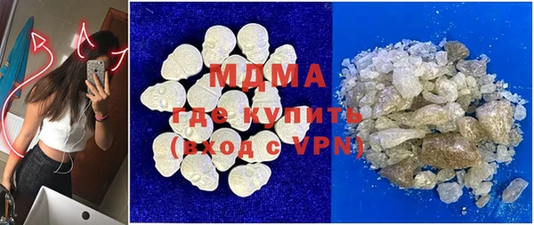 гашиш Баксан