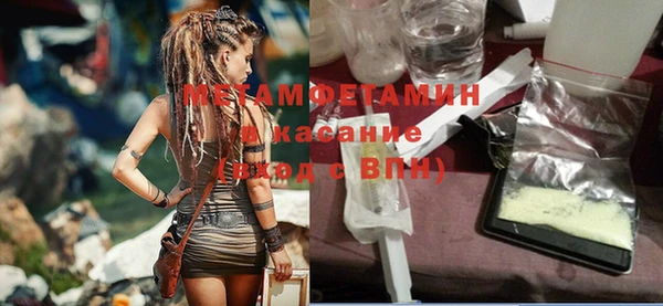 гашиш Баксан