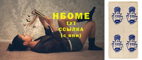 гашиш Баксан