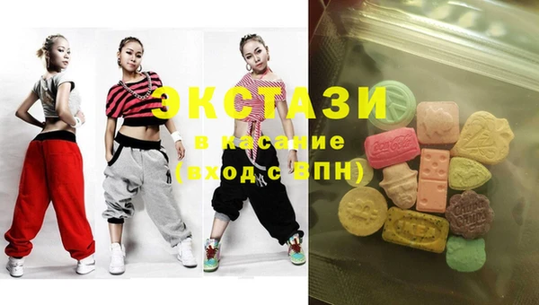 эйфоретик Балабаново