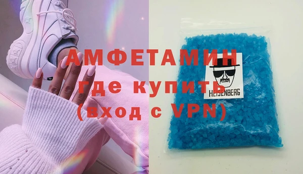 гашиш Баксан