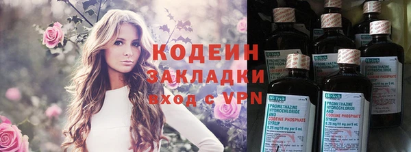 гашиш Баксан