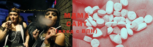 амфетамин Балахна