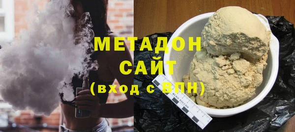амфетамин Балахна