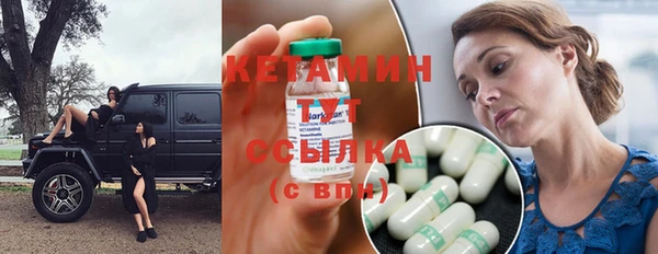 эйфоретик Балабаново