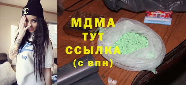 гашиш Баксан