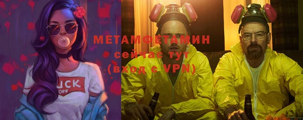 гашиш Баксан