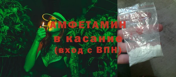 гашиш Баксан