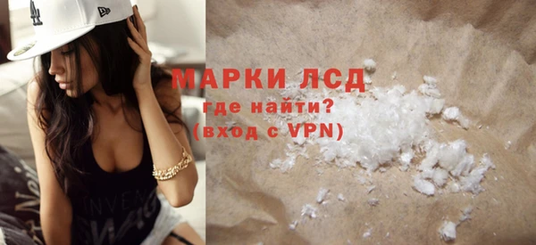 гашиш Баксан