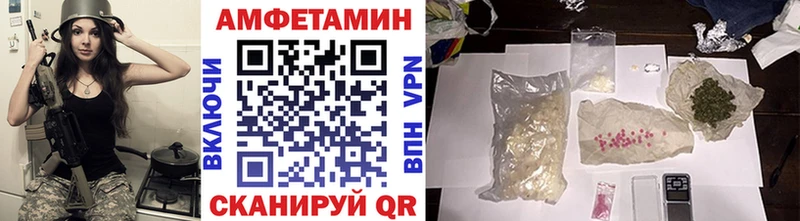 купить наркотики цена  Феодосия  Метамфетамин пудра 