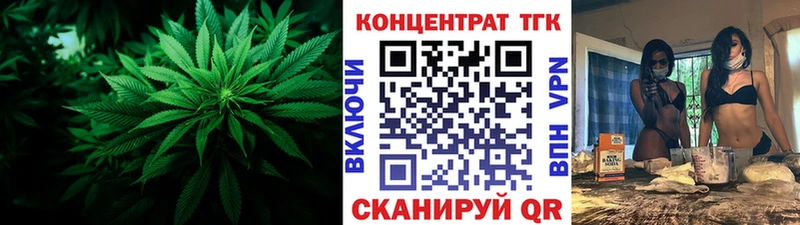 даркнет сайт  blacksprut онион  Дистиллят ТГК THC oil  Феодосия 